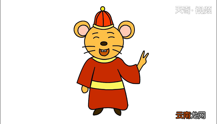 2020年鼠年年画 2020年鼠年简笔画