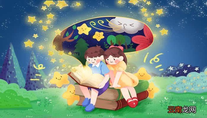 历史上谋略取得胜利的故事 运用谋略取得胜利的故事