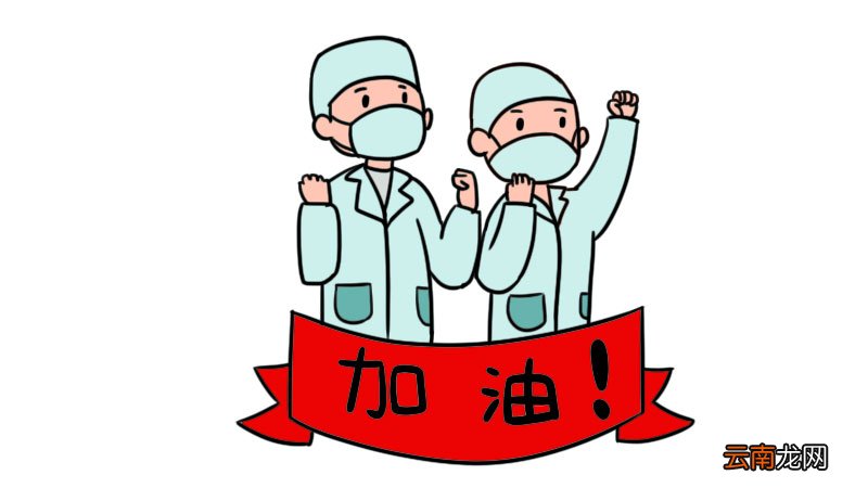 共抗疫情简笔画画法共抗疫情简笔画步骤