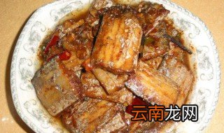 炖带鱼的家常做法 具体步骤是什么