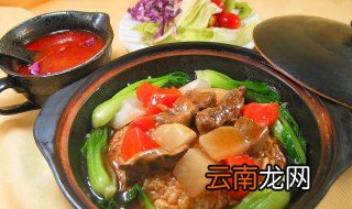 煲仔饭 怎么制作煲仔饭