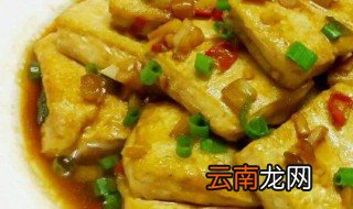炒豆腐的家常做法 家常烧豆腐怎么做