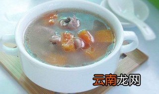 补血养颜汤做法 它有什么特点