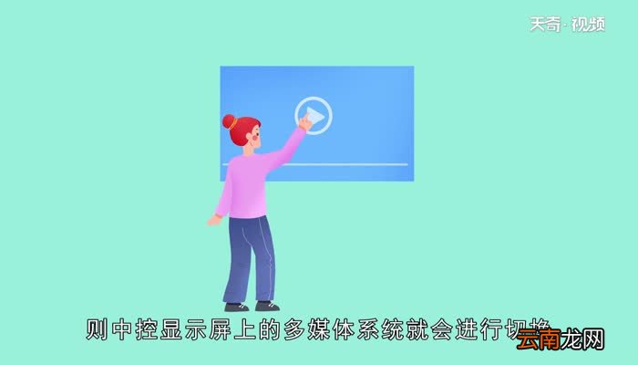 mode键是什么功能mode键是什么功能