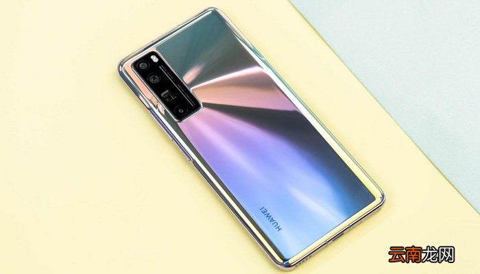 华为nova6与nova7区别 华为nova6与nova7区别有哪些
