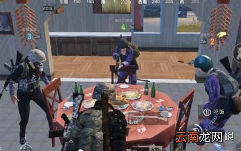 刺激战场年夜饭有啥用 年夜饭作用介绍