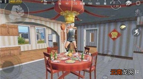 刺激战场年夜饭地点在哪 年夜饭寻找特点分享