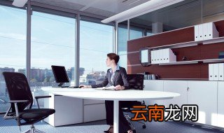 办公室财神摆放风水讲究 办公室财神摆放风水讲究介绍