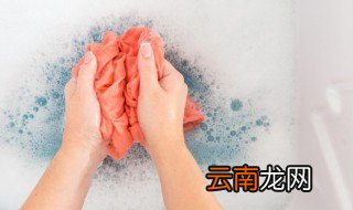 血怎么洗掉 如何清洗血渍