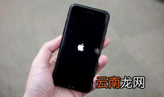 苹果12如何显示电量百分比 苹果12怎么显示电量百分比