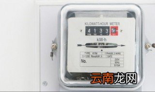 智能电表怎么抄表 智能电表抄表方法