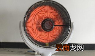 小太阳取暖器使用注意什么 使用小太阳取暖器有哪些注意事项
