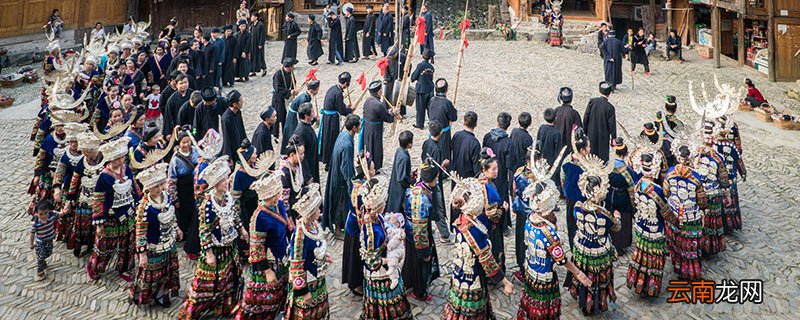 苗年是哪个民族的节日 贵州苗年是几月几日
