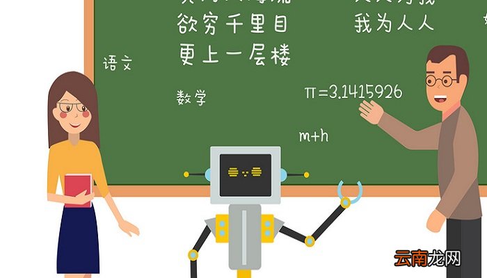 0.2是2的几倍 0.2是2的多少倍