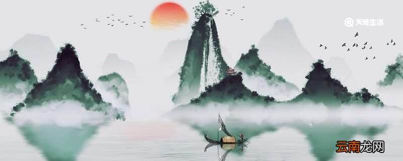 欲穷千里目的欲是什么意思 欲穷千里目欲字是什么意思