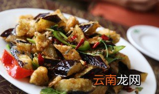 茄子做怎样才好吃 红烧茄子的做法