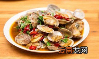 花哈怎么做好吃 3种简单又好吃的花哈做法