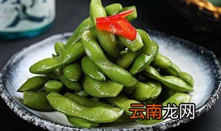 盐水毛豆 盐水毛豆的做法