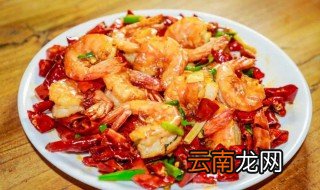 香辣炒虾 香辣炒虾是怎么做的