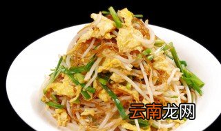 炒合菜 炒合菜的制作步骤