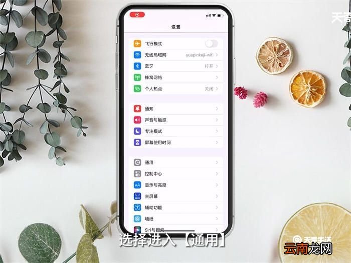 QQ游戏进不去怎么办 QQ游戏进不去