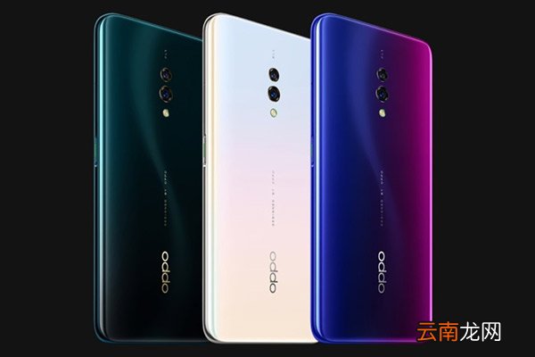 oppok3支持nfc吗 oppok3有nfc吗