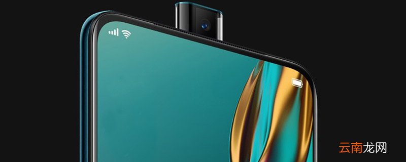 oppok3支持nfc吗 oppok3有nfc吗