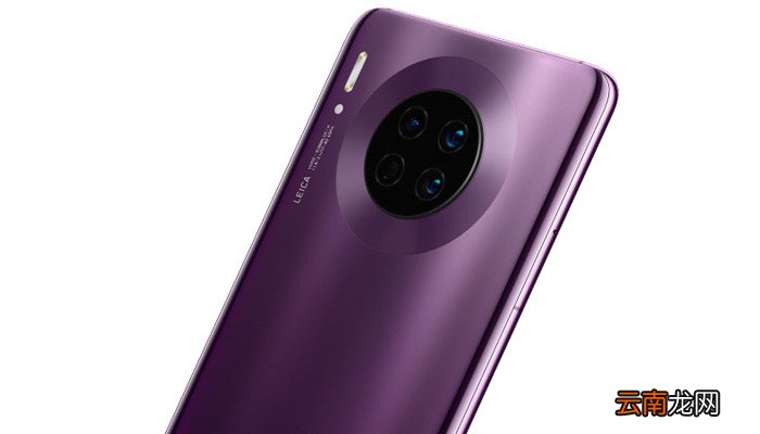 华为mate30声音太大怎么办 华为mate30声音太大怎么解决