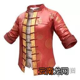 刺激战场迎春赐吉套装怎么获得 迎春赐吉套装获取攻略