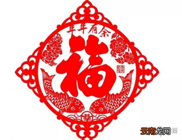 刺激战场剪窗花怎么玩 剪窗花玩法介绍