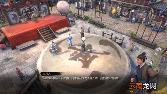 天命奇御邢若梅要不要解毒 天命奇御邢若梅解毒技巧分享
