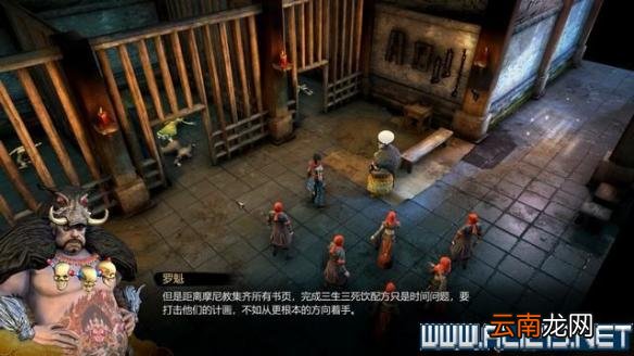 天命奇御摩尼教任务怎么做 天命奇御摩尼教攻略详解