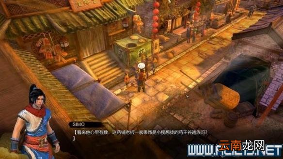 天命奇御摩尼教任务怎么做 天命奇御摩尼教攻略详解