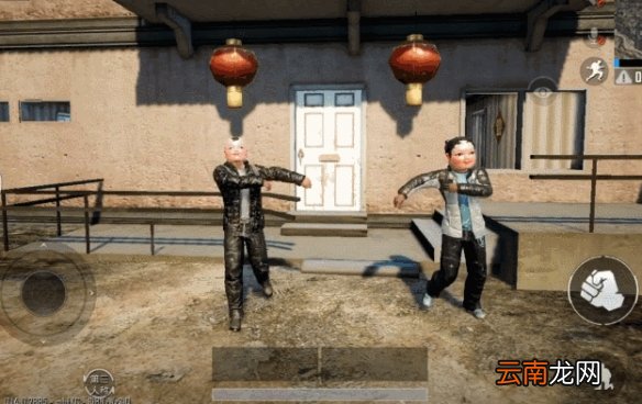刺激战场新春拜年表情有哪些 新春拜年表情一览