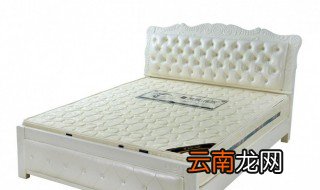床垫有黄印子是为什么 床垫有黄印子的原因