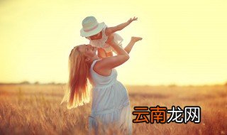 男孩正月十五出生好吗 男孩正月十五出生好不好