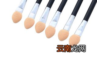 化妆刷的海绵棒是做什么的 化妆刷的海绵棒的作用