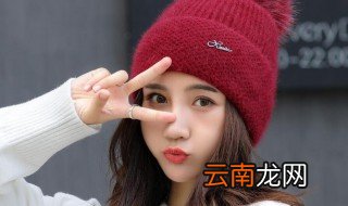 针织帽适合什么季节 针织帽适合的季节介绍
