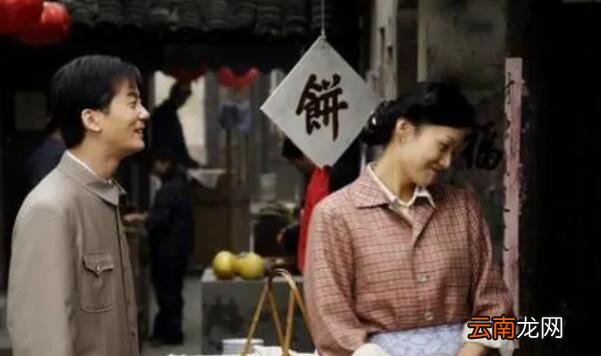 二少爷爱上卖烧饼的寡妇电视剧叫什么名字