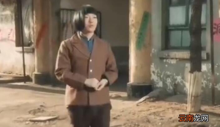 请叫我红领巾朱红樱什么电影