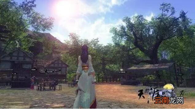 明月柔儿是什么电视剧