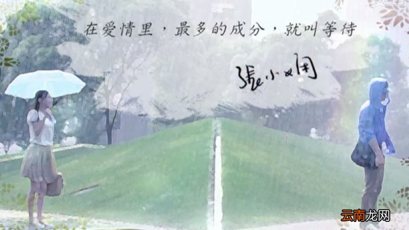 安小禄给光惠洗脚是什么电视剧