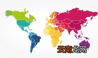 草海是贵州省的哪个县 草海是贵州省的哪个市