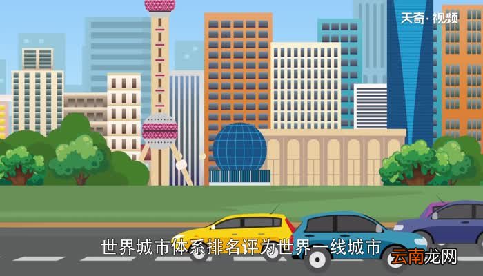 沪e是哪里的车牌号码 沪E是哪里的车牌号