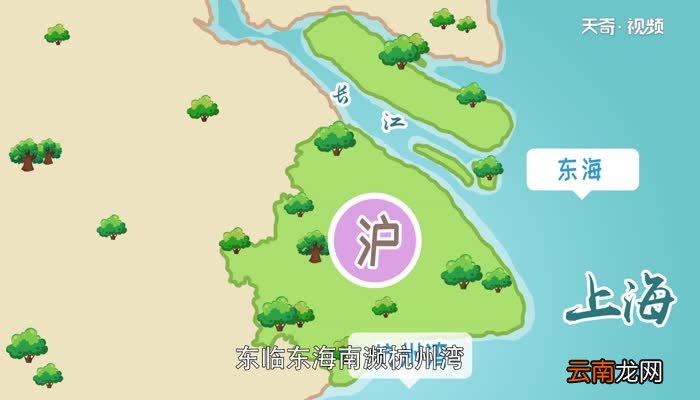 沪e是哪里的车牌号码 沪E是哪里的车牌号