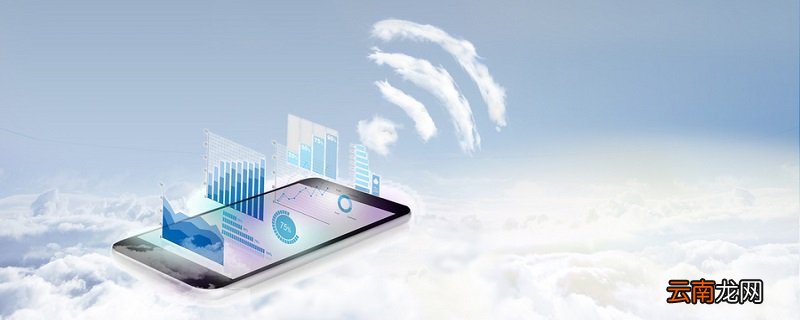 导航gps信号弱解决方法 导航gps信号弱怎么办
