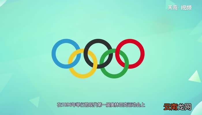 马拉松比赛的起源与什么有关马拉松比赛的起源和什么有关