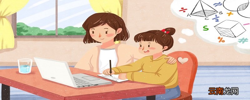阳奉阴违的意思 阳奉阴违是什么意思