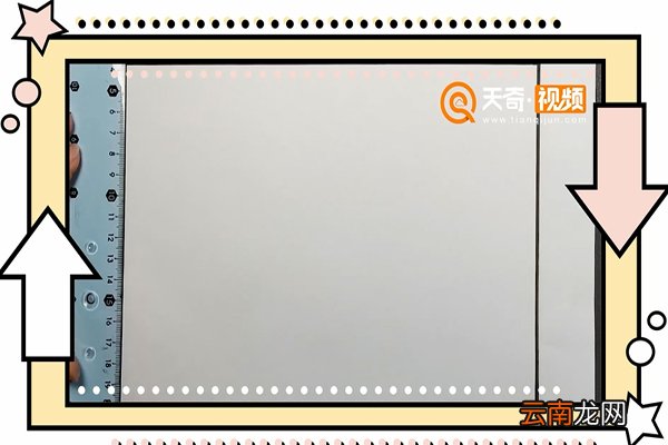 保护自然手抄报