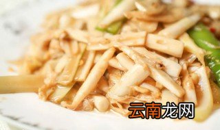 清炒竹笋 怎么做清炒竹笋